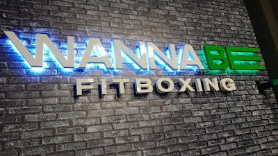 Wanna Be Training Center | Fitboxing, aerobox, gimnasio, entrenamiento físico