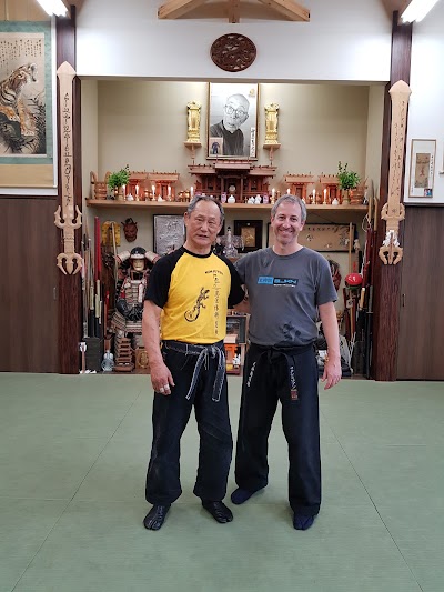 Bujinkan SeiRyu Dojo