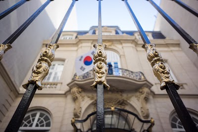 Centro Cultural Coreano en Argentina