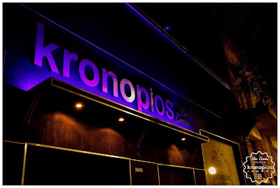 Kronopios