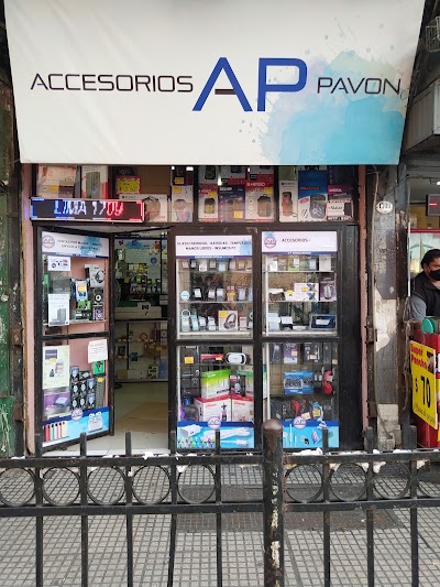 Accesorios Pavón Lima