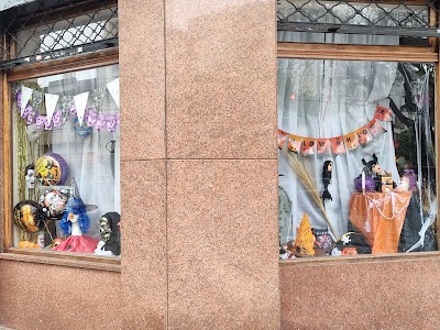 Cotillón Papel Picado