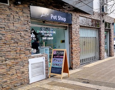 LULU PET SHOP