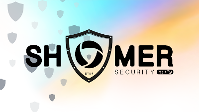 Shomer Security