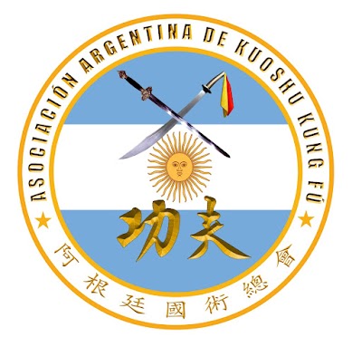 ASOCIACIÓN ARGENTINA KUOSHU KUNG FU