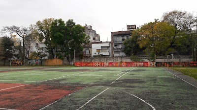 Esc. Primaria Común N° 16 Andrés Ferreyra