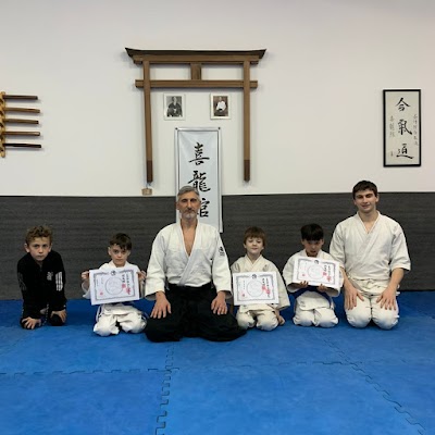 Aikido Kiryukan Dojo