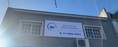 Clases de Apoyo Escolar Einstein & Newton