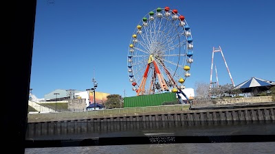 Centro Acuatico TIGRE