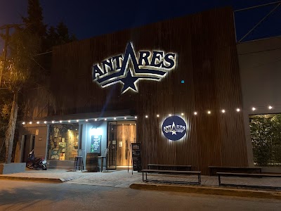 Antares Pilar