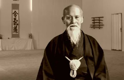 Aikido Homare Dojo