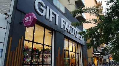 Gift Factory