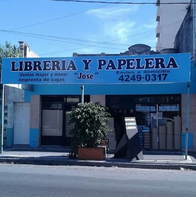 librería y papelera