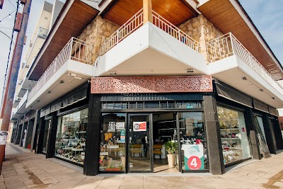 Giovanna | Tienda de calzados