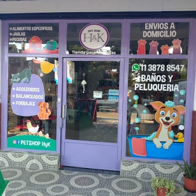 Pet Shop H&K