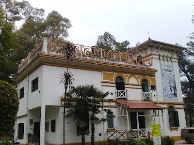 Municipal Cultural Center