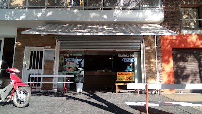 Heladeria Petri