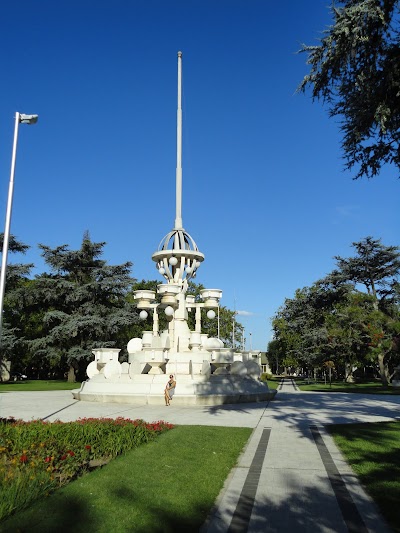 Jardín De Infantes Nº901 "Dr. Elvio Toccalino"