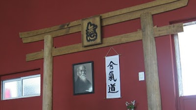 Mushin Dojo - AIKIDO (Asociación Sudamericana de Aikido)