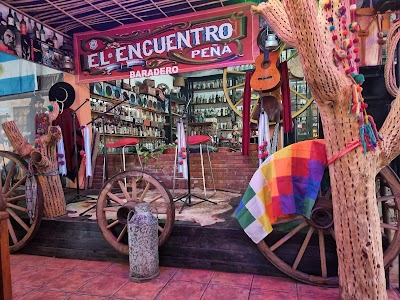 Parrilla El Encuentro