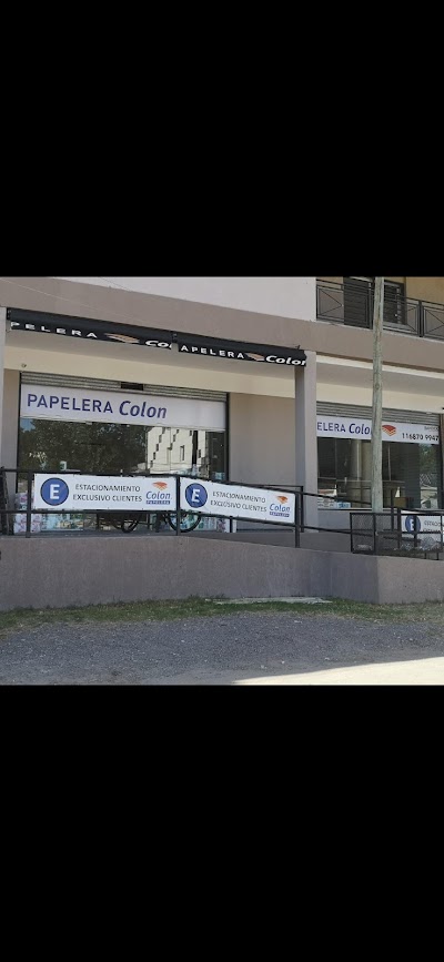 Papelera Colon Suc Canning