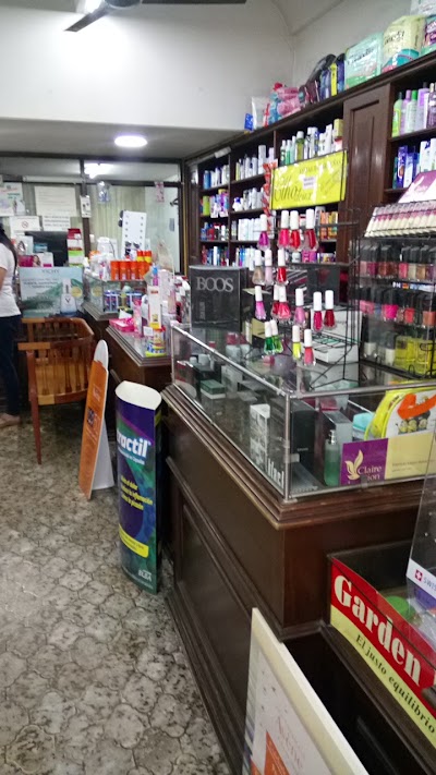 Farmacia El Aguila