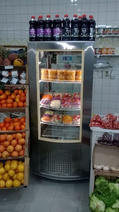 Fruteria Don Meyer