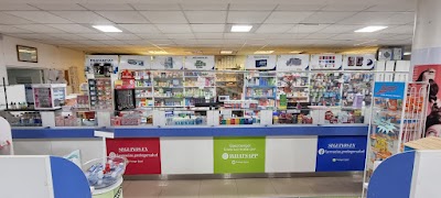 Farmacia Sobredo - Proteger Salud Farmacias