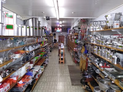 Baldo Bazar - Venta de utensilios y repuestos para gastronomía hogareña y profesional