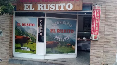 Carniceria El Rusito