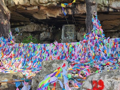 Gruta de Sierra de los Padres