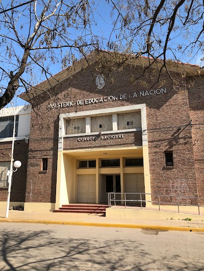 Escuela Fray Mamerto Esquiú - San Andrés de Giles