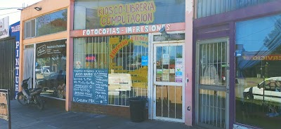 El Corsario MDA (Art. de Librería y Computación, Kiosco, Fotocopias e Impresiones)