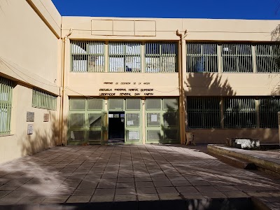 Escuela Normal Superior San Martín