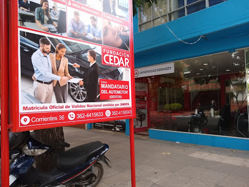 CEDAR- Centro Educativo Argentino